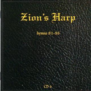 Zion's Harp 7 - Zion's Harp 7 - undefined - Salt and Honey